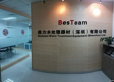 粉末冶金廠房轉讓